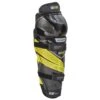 Bauer Supreme Ultrasonic Youth Hockey Shin Guards (2021) -Bauer 63a3d9e97fd565aa662356a611adfa3c
