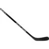 Bauer Vapor HyperLite Senior Grip Hockey Stick (2021) -Bauer 6724c0892a0978536bdd2f9388399e67 bff77b6d 0bca 4fda 8328 75f685f7dfb1
