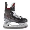 Bauer Vapor Shift Pro Senior Hockey Skates (2021) - Source Exclusive 1 Bauer Vapor Shift Pro Senior Hockey Skates (2021) - Source Exclusive -Bauer 802f1c0b8990d5897c4f88e526b01f8a c5b9c97b 4dc4 4c4c b502 1afb18327d87