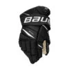 Bauer Vapor 2X Senior Hockey Gloves (2020) -Bauer 90654d143244f20e10e0dcd2f30b4f4b