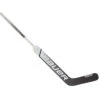 Bauer Hyperlite Senior Goalie Stick (MTO) - Left (2021) -Bauer cc0cf5f5a66c45155cd2f44980deb332