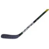 Bauer Supreme UltraSonic Intermediate Hockey Stick (2020) - 65 Flex -Bauer e034a5f149fb87c252fb3c915936a2c7 c2ae637b 0f71 4d1a a2a6 a2c0b746f9b5
